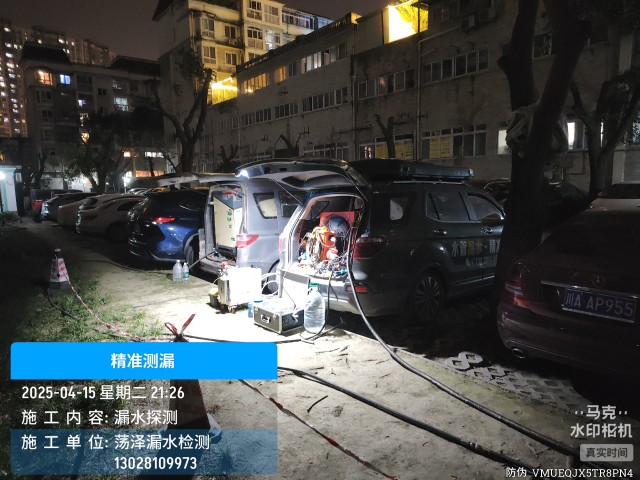 巴林左旗消防水管漏水检测维修公司电话